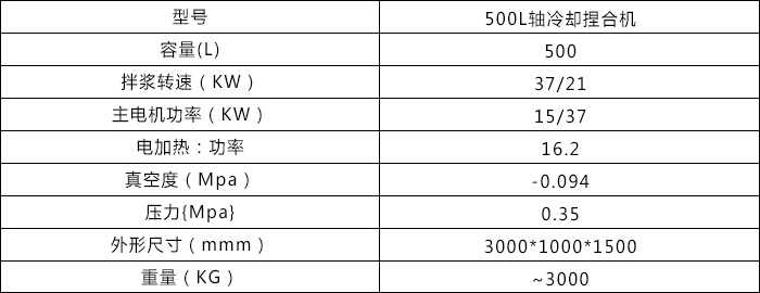 未標(biāo)題-1.jpg